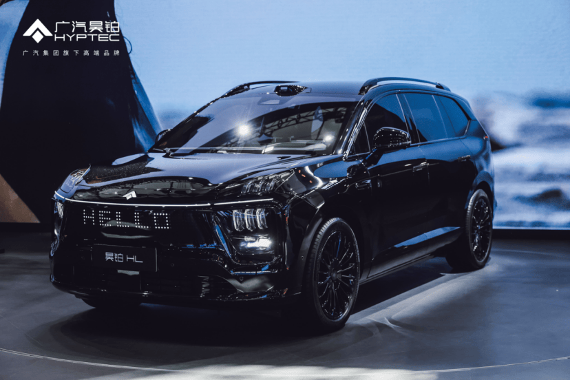 L黑武士版大空间+强性能适配露营自驾不朽情缘网站户外爱好者福音！昊铂H(图2)