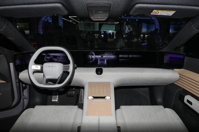 奥迪E5 Sportback对比小米SU7不朽情缘游戏传统德系与新势力品牌的直接碰撞(图9) 奥迪E5 Sportback对比小米SU7不朽情缘游戏传统德系与新势力品牌的直接碰撞(图9)