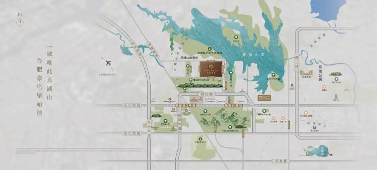 和景明楼盘2026年最新发布_楼盘详情mg不朽情缘游戏登录入口202招商春(图3)