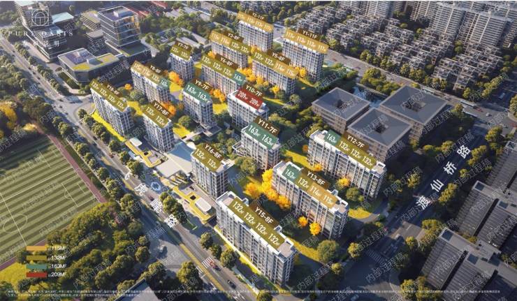 和景明楼盘2026年最新发布_楼盘详情mg不朽情缘游戏登录入口202招商春(图4)