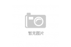更适家用露营_车家号_发现车生活_汽车之